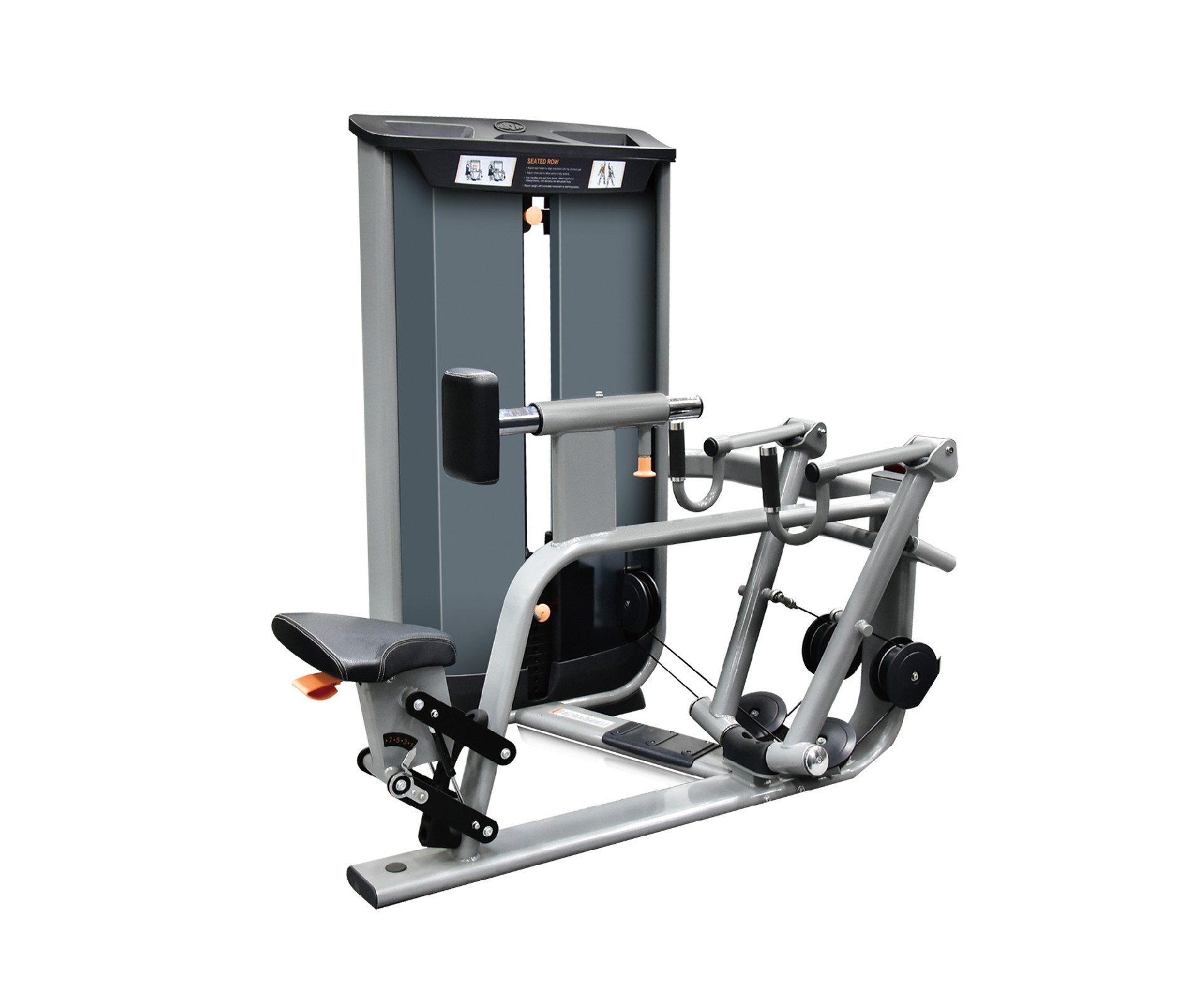 坐式上斜推肩训练器(图3)