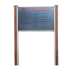 腰背按摩器(图2) 腰背按摩器(图2)