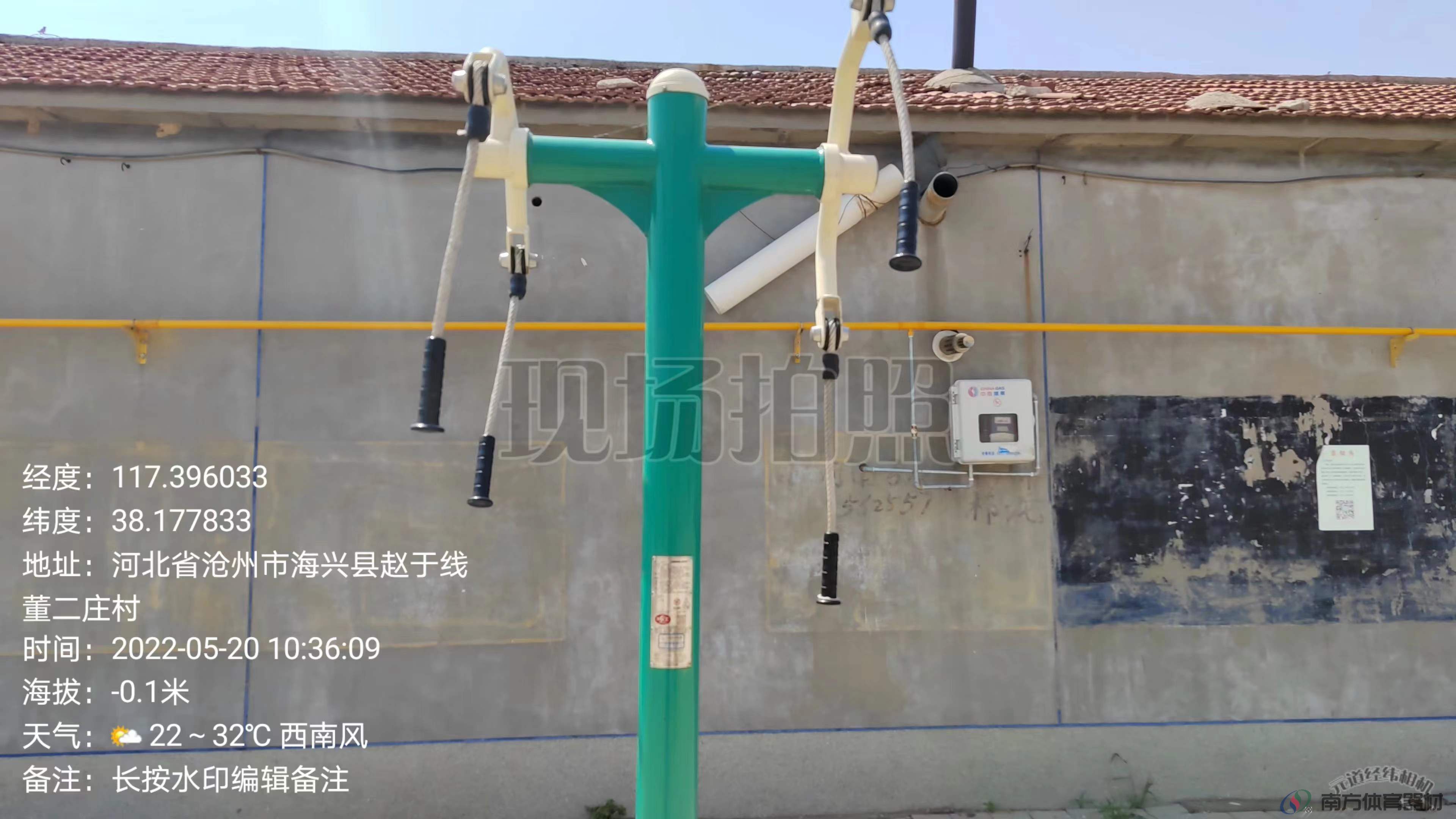 上肢牵引器 上肢牵引器