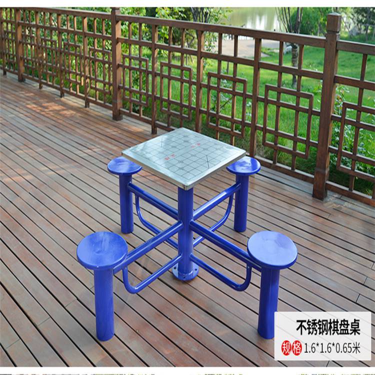 供应跃羚公共健身器材 加工广场双人漫步机 塑木健身路径(图10)