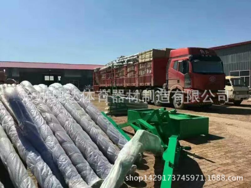 沧州奥达户外健身器材 公园运动室外健身路径小区老人锻炼双人坐蹬(图8) undefined