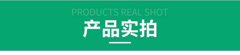 室外广场健身路径 小区公园体育运动配套设备 泰坤(图3)