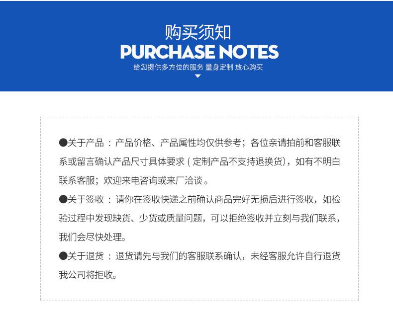 室外广场健身路径 小区公园体育运动配套设备 泰坤(图12)